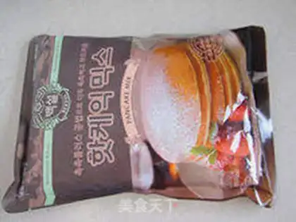 Make Milk muffin sandwich step 0