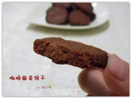 Make Coffee cookies step 12