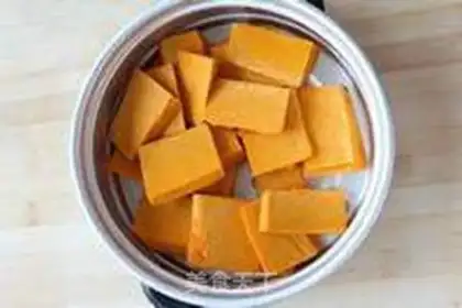 Make Pumpkin step 0