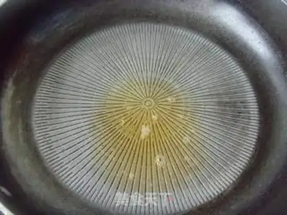 Make The fragrance step 3