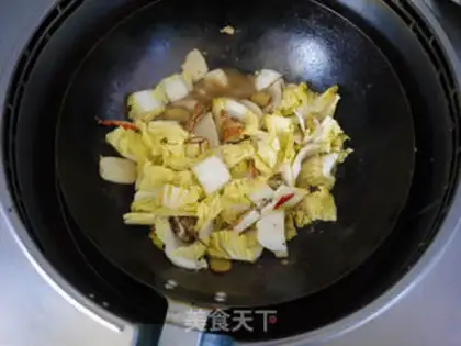 Make Crab fried cake step 5