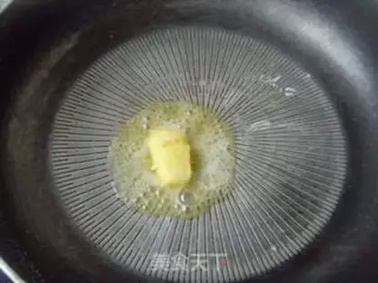 Make Black pepper abalone step 1