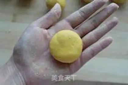Make Pumpkin step 5
