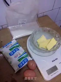 Make Minicake step 0