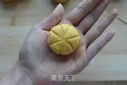 Make Pumpkin step 6
