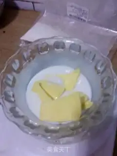 Make Minicake step 1