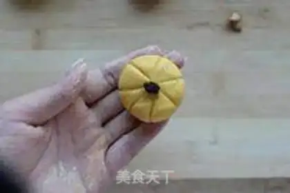 Make Pumpkin step 7