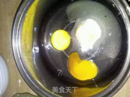 Make Minicake step 2