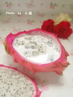 Make Pyramid broccoli step 10