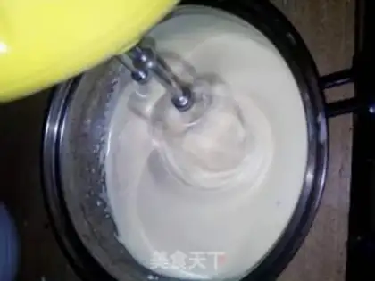 Make Minicake step 3
