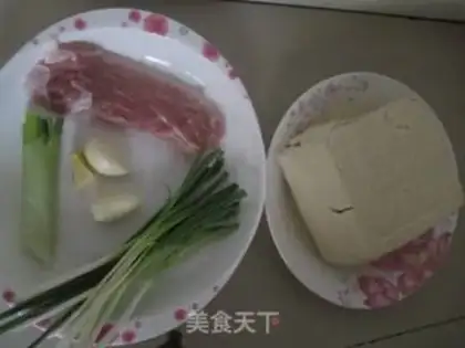 Make Meat tofu step 0