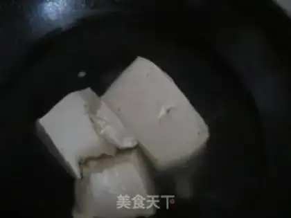 Make Meat tofu step 1