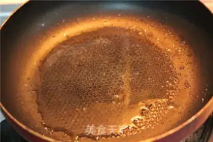 Make Fried dragonfish step 6