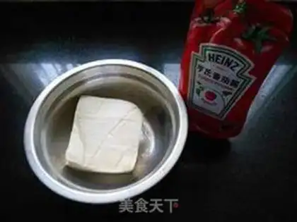 Make Tofu step 0
