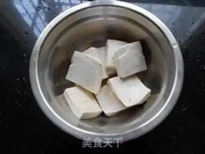 Make Tofu step 1