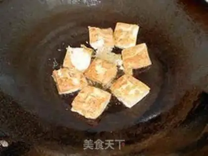 Make Tofu step 2