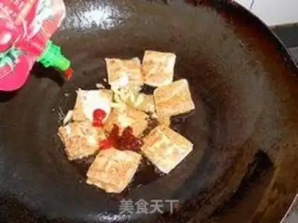 Make Tofu step 4
