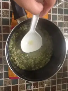 Make Green Bean Popsicle step 2
