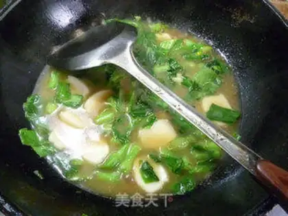 Make Curry curry gravy step 9