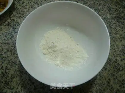 Make Apricot fruit step 0