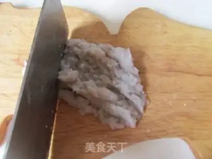 Make Eggplant shrimp balls step 1