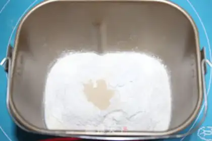 Make Pineapple flipping red sugar bread step 0