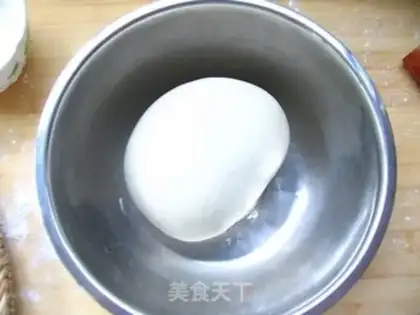 Make Fresh pot sticker step 0