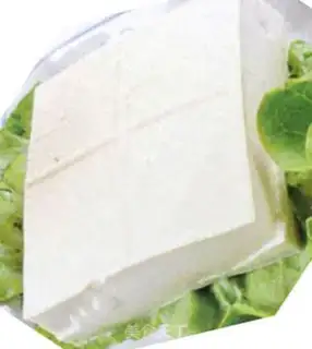 Make Tofu onions step 0