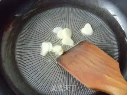Make Hao Tong step 5