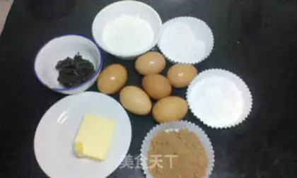 Make Chocolate sponge cake step 0