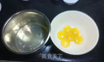 Make Chocolate sponge cake step 1