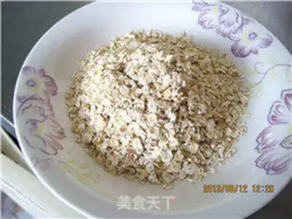 Make oatmeal toast step 0