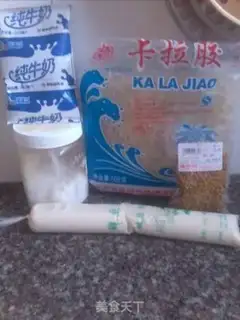 Make Cinnamon, tofu step 0