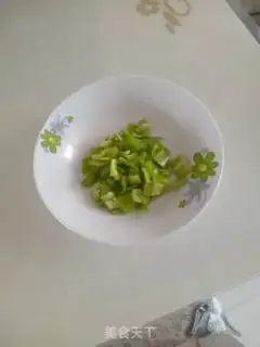 Make Cheese step 1