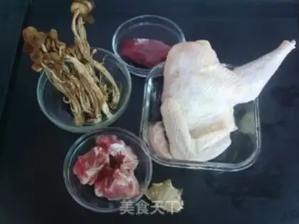 Make Tea mushroom chicken step 0