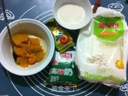 Make Milky pumpkin double-coloured buns step 0