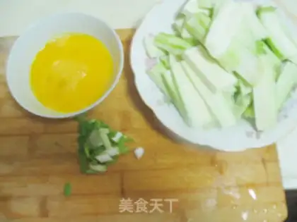 Make Smelting eggs step 1