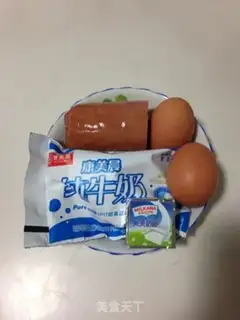 Make Cheese bacon, Okja step 0