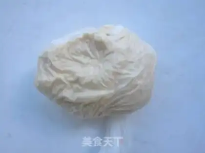 Make Buffalo croissants step 0