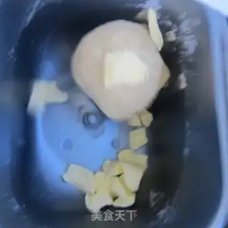 Make Buffalo croissants step 2