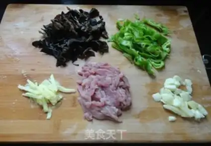 Make Jelly-mucked meat step 2