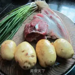 Make Pork potato dumplings step 0