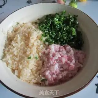 Make Pork potato dumplings step 1