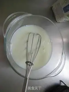 Make Oliomoka ice cream step 1