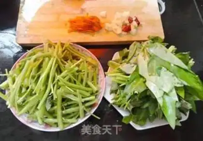 Make Garlic paste step 2