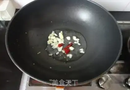 Make Garlic paste step 3
