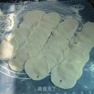 Make Pork potato dumplings step 8
