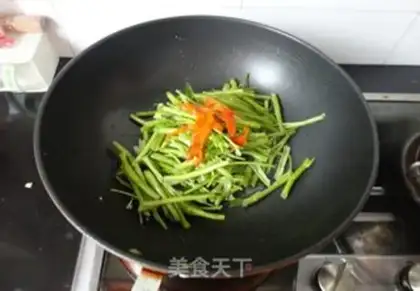 Make Garlic paste step 4