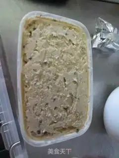 Make Oliomoka ice cream step 7