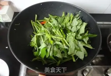 Make Garlic paste step 5